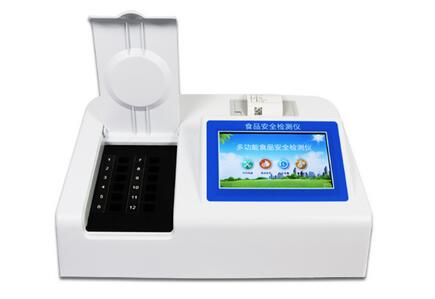 食品安全快速檢測(cè)儀使用方法