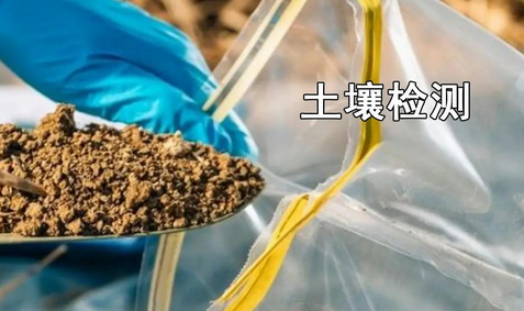 土壤檢測自動(dòng)澆花機(jī)功能概括