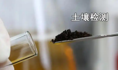 土壤檢測(cè)儀是智商稅嗎？